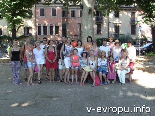 Живая встреча в Вероне 2013: вот сколько участников приехало на встречу!
