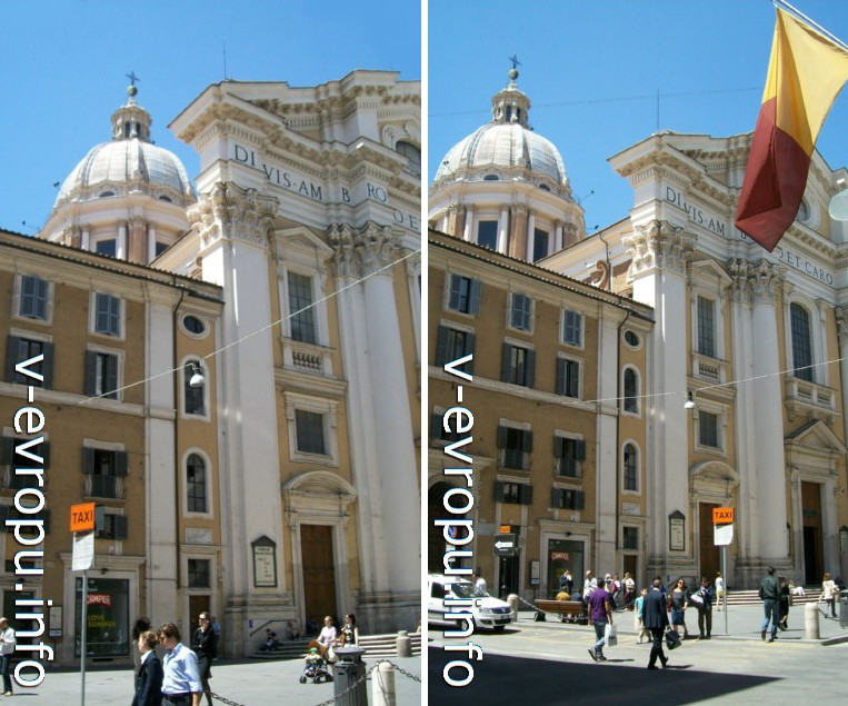 Церковь Санти Амброджо э Карло в Риме 