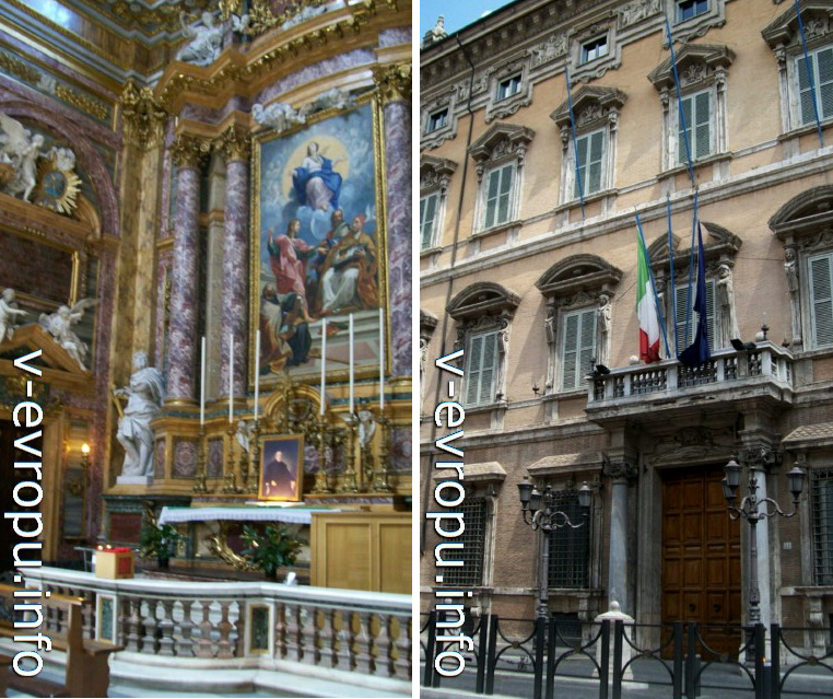 Слева:Рим.Запрестольный образ базилики Санти Амброджо э Карло на виа дель Корсо. Справа: фасад палаццо Мадама (середина 17 века)
