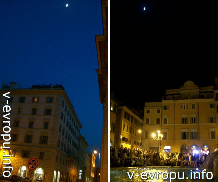 Рим. Улицы ночью (слева) и фонтан Треви (справа)
