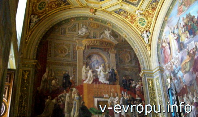 Ватикан. Зал дель Иммаколата Консеционе
