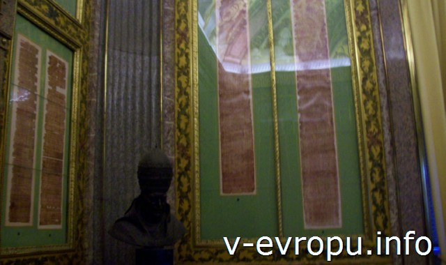 Зал Папирусов Ватиканских музеев
