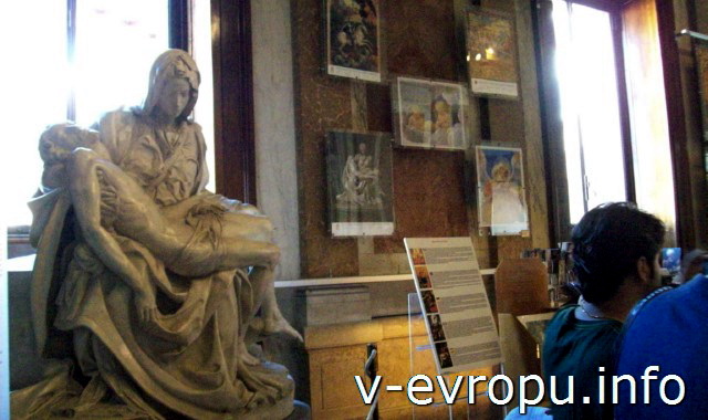 Копия "Пьеты" Микеланджело в Пинакотеке Ватикана