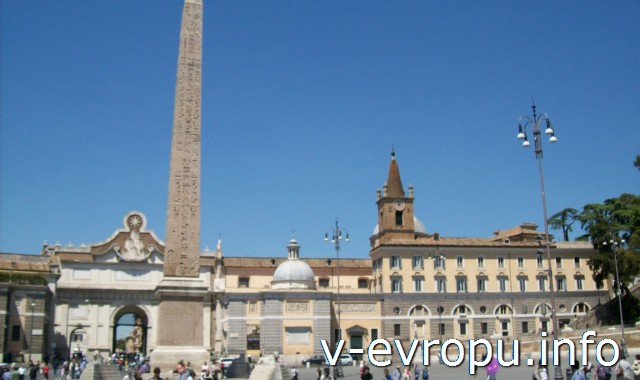 Египетский обелиск на площади дель Пополо в Риме