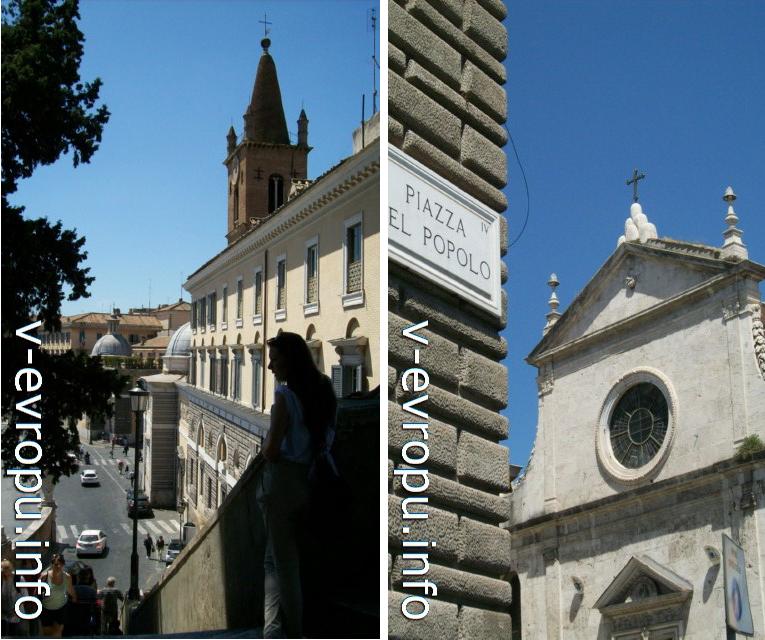 Церковь Санта Мария дель Пополо в Риме