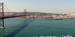 Отдых в Португалии и Лиссабонской Ривьере
