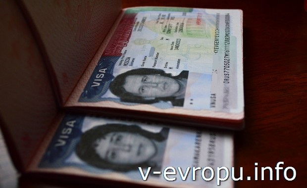 Долгожданные паспорта с туристической визой в Америку