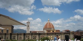 Практика путешествий по Флоренции
