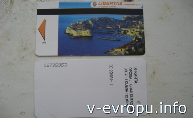Билеты на городской автобус в городе Дубровник