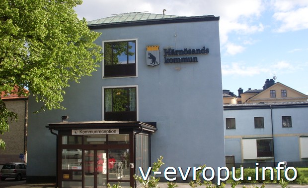 Информационный туристический центр в шведском городке Харносанд