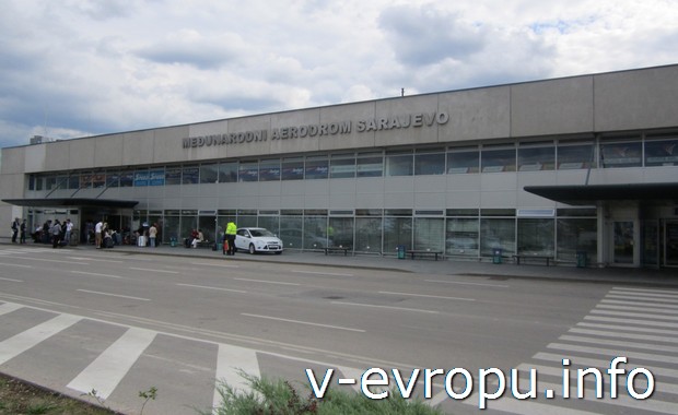 Международный аэропорт в Сараево