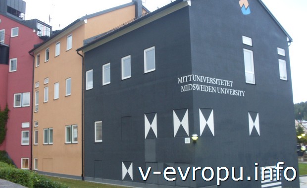 Университет Сундсвалля в Швеции