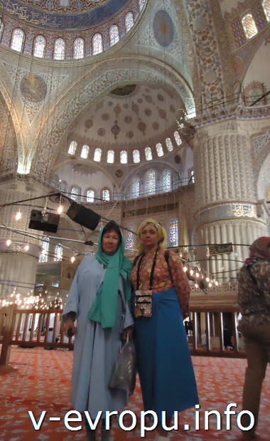 Дресскод Голубой Мечети в Стамбуле