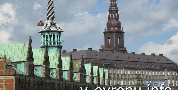 Поездка в Копенгаген на 2 дня