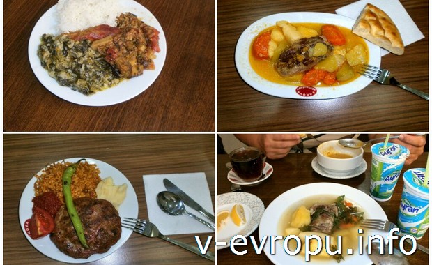 Мясные блюда турецкой кухни в Гёреме