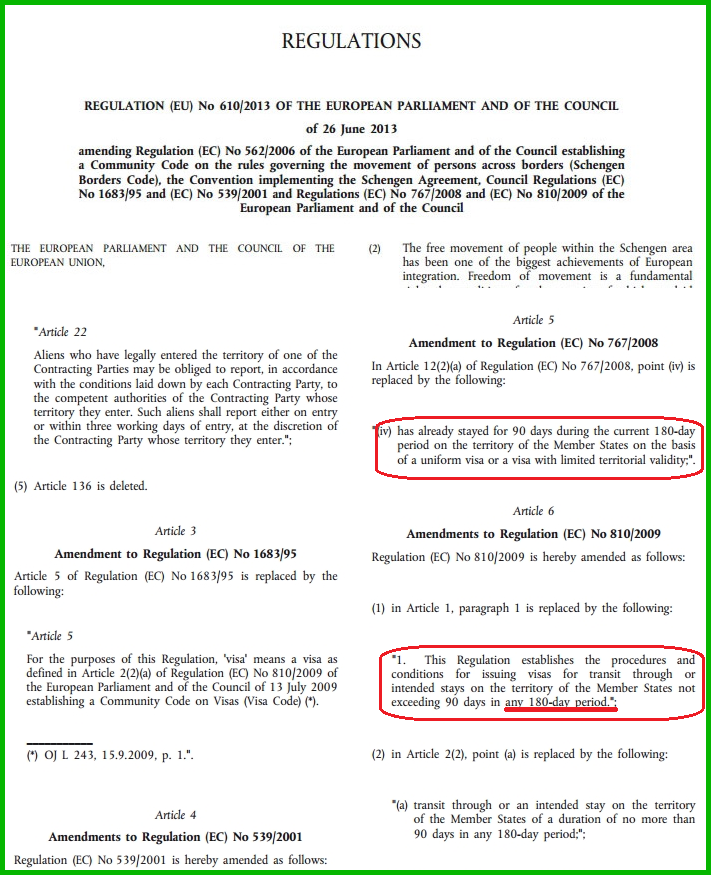 Изменение в законодательстве Евросоюза № 610-2013