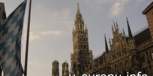 Вебинар: „Королевские дворцы Мюнхена“