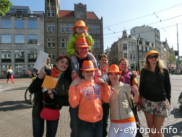 Вместе весело гулять по Амстердаму!