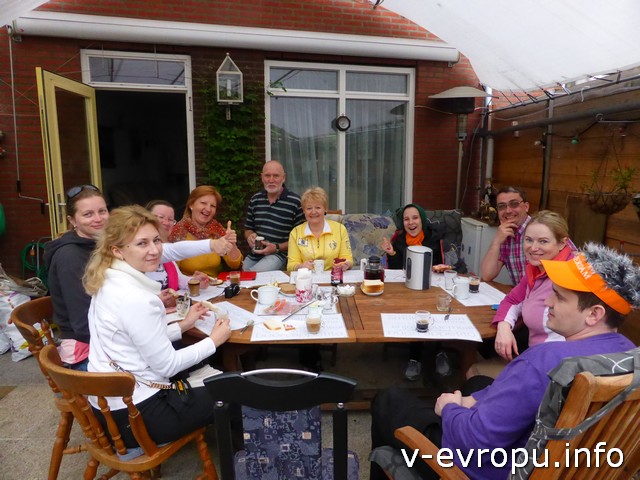 Во время поездки в Роттердам Надежда пригласила нас на кофе в свой дом
