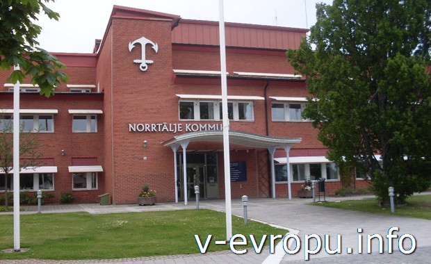 Здание городского управления Норртелье (Швеция)