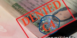 Коды визовых отказов в штампе в паспорте