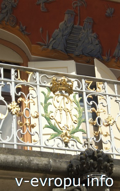 Парижский балкончик