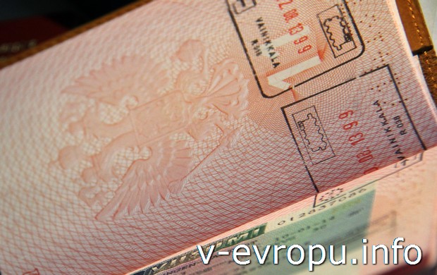 Готовим документы на визу по Визовому кодексу