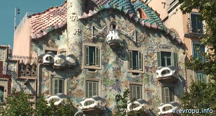 Дом Бальо (Гауди) в Барселоне