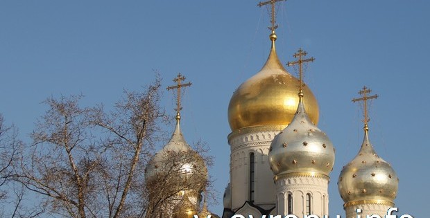 Как доехать до Зачатьевского Монастыря в Москве?