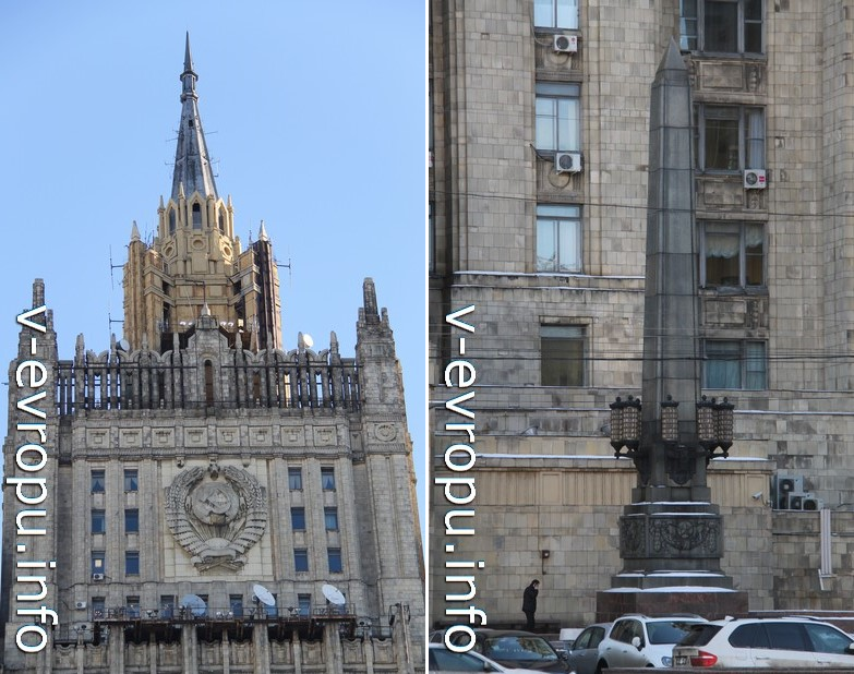 Шпиль высотки на Смоленской площади и обелиск перед центральным входом (фото фев.2015)