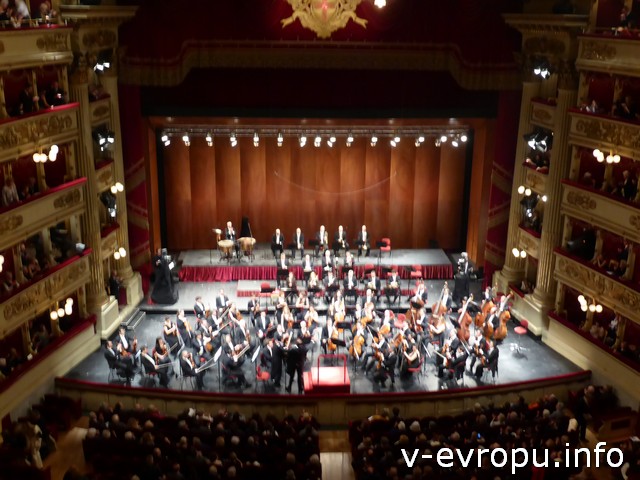Мы слушали в Ла Скале концерт Миланской Филармонии под управлением Даниэлле Гатти