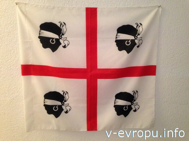 Флаг Сардинии