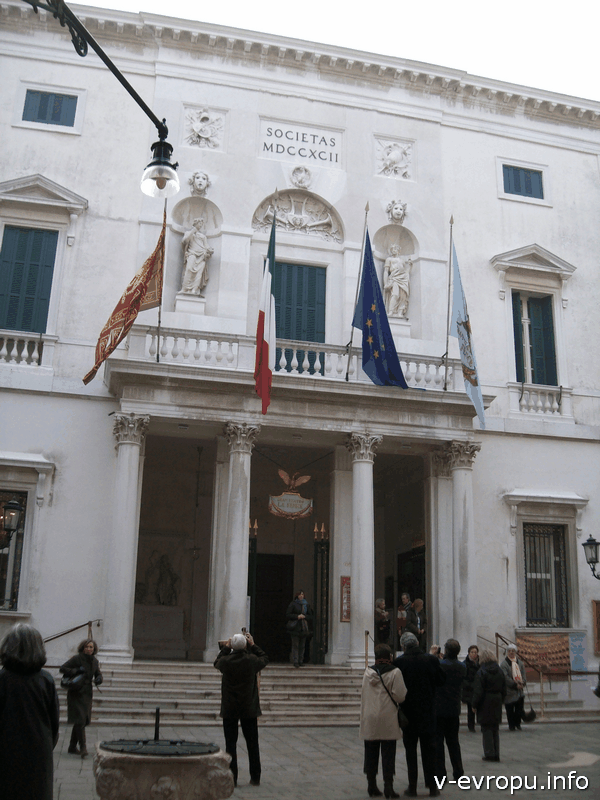 Оперный театр Феникс в Венеции