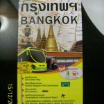 Карта Бангкока для автомобилистов за 99 батт