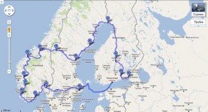Туристический маршрут по Скандинавским странам