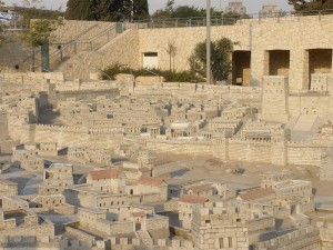 Модель Иерусалима в период второго храма