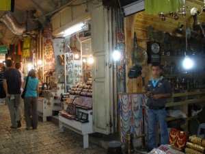 базар в Мусульманском квартале