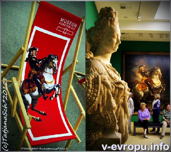 Всадник = Ян Веллем - на стуле-рекламе и на картине в музее)