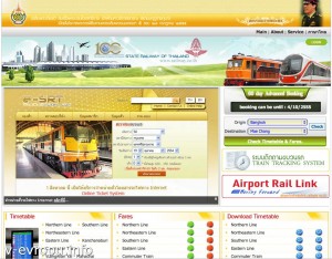 Сайт тайской железнодорожной компании