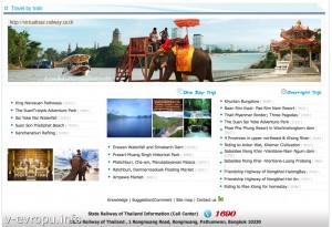 Советы по самостоятельному путешествию по Таиланду на сайте железной дороги Таиланда