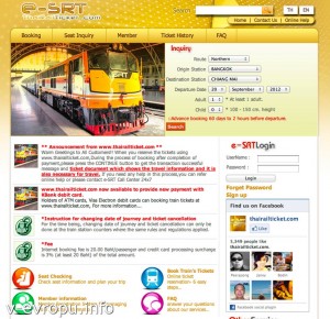 Сайт онлайн бронирования билетов на поезда Таиланда