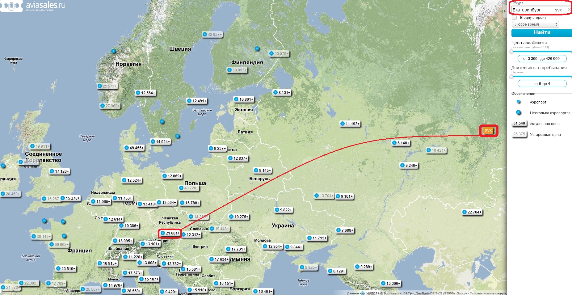 Карта цен на авиабилеты Екатеринбург-Европа