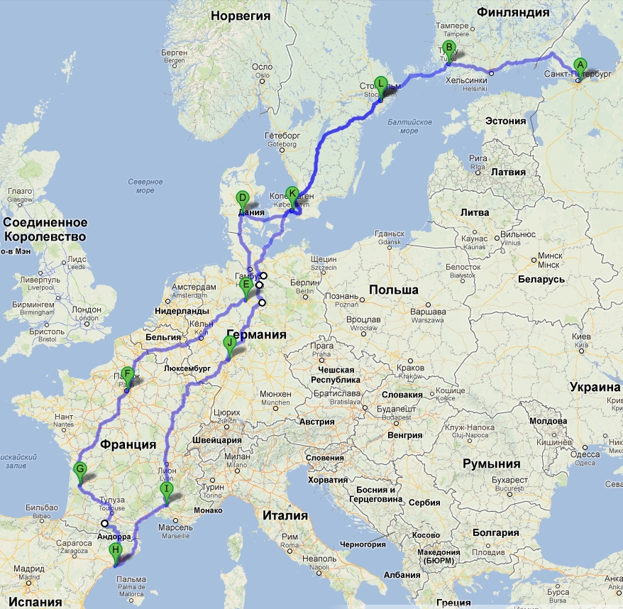 Маршрут путешествия по Европе на машине семьей