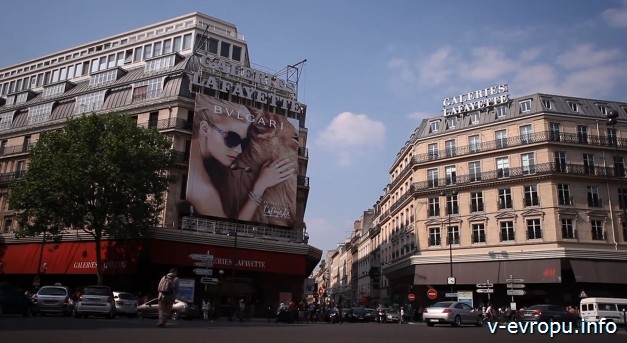 Париж: Галерея Лафайет
